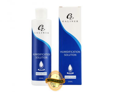 GALINER PG SOLUTION 200ML